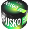 Brusko App Qivi 25g - Shisha Dome